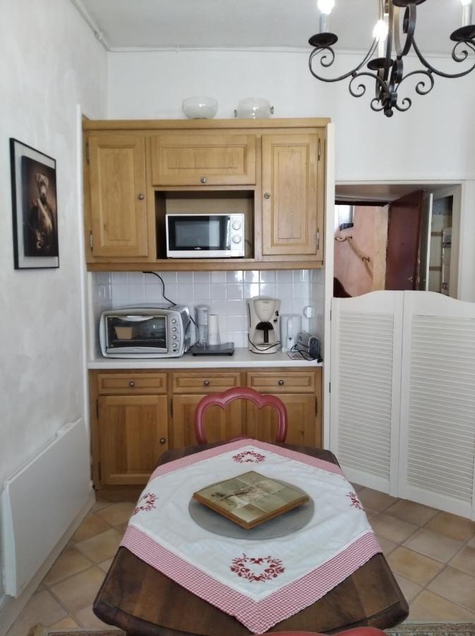 Le Logis De Saint Cyr Aparthotel Issoudun Exterior photo